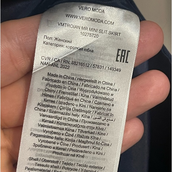 VERO MODA - Picture 6 of 7